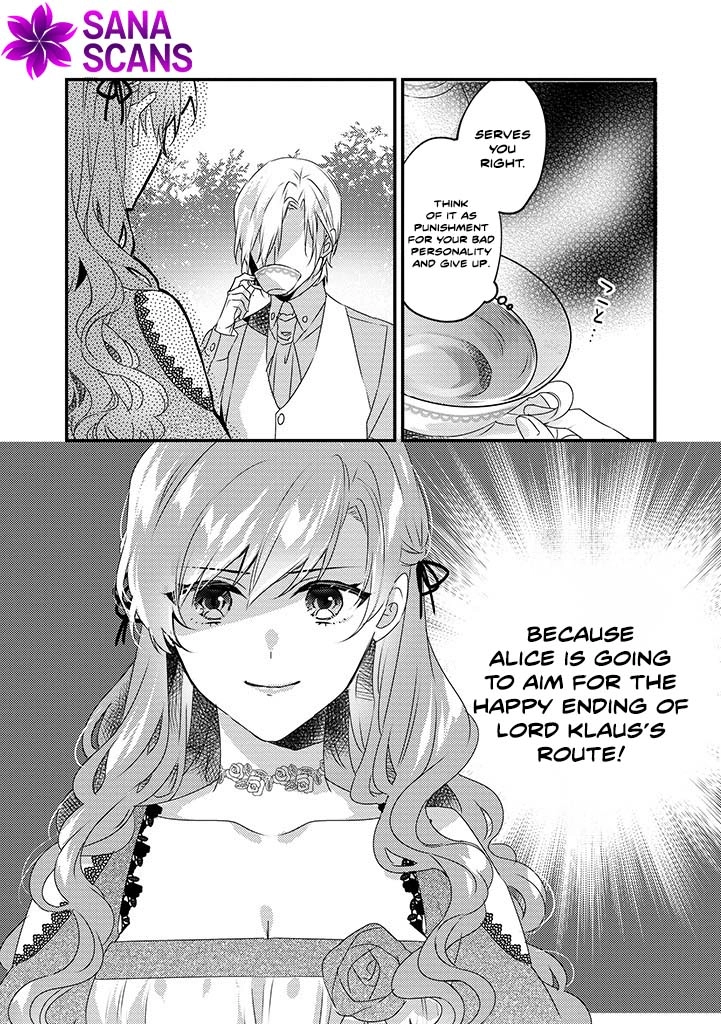 The Losing-Villainess of the Otome Game Wishes for the Crown Prince’s Happiness! Chapter 1 - . Page 24